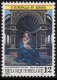 (image for) 1985 Europhalia 87 Spain