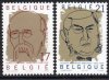 (image for) 1999 Nobel Peace Prize