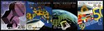 (image for) 2005 50th Anniv. of Europa Stamps