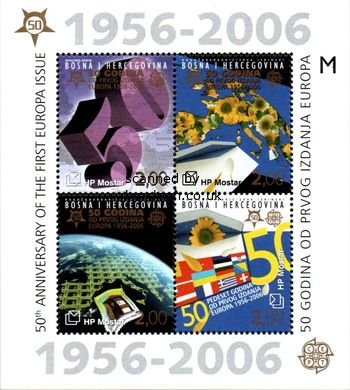 (image for) 2005 50th Anniv. of Europa Stamps (M/S)