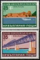(image for) 1978 The Danube