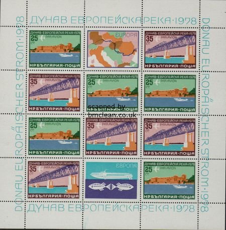 (image for) 1978 The Danube (Sheetlet)