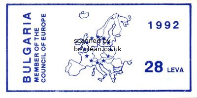 (image for) 1992 Council of Europe (Booklet)