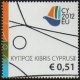 (image for) 2012 EU Presidency