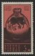 (image for) 1966 Surcharge