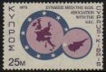 (image for) 1973 Association with Common Market