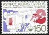(image for) 1981 Urban Renewal
