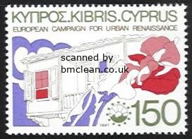 (image for) 1981 Urban Renewal