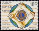 (image for) 1990 Lions Europa Forum