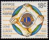 (image for) 1990 Lions Europa Forum