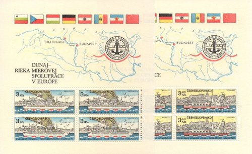 (image for) 1982 Danube Commission (M/Sx2)