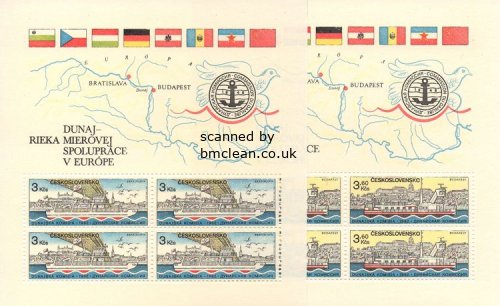 (image for) 1982 Danube Commission (M/Sx2)