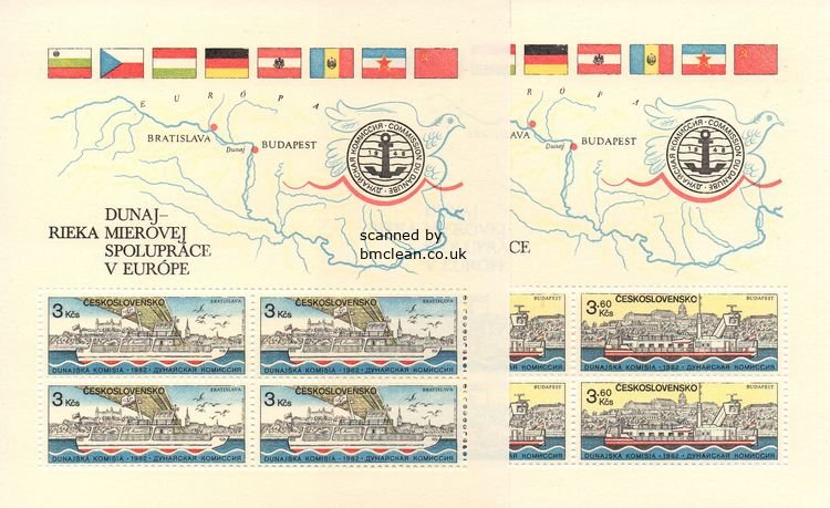 (image for) 1982 Danube Commission (M/Sx2)
