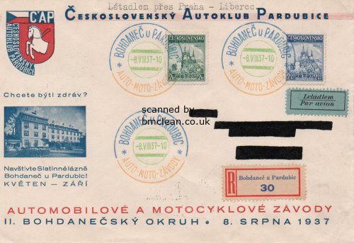 (image for) 1937 Little Entente (FDC)