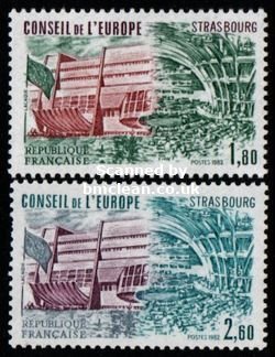 (image for) 1981 Council of Europe - New Building