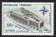(image for) 1959 10th Anniv. NATO