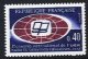 (image for) 1967 European Broadcasting