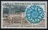 (image for) 1974 Anniv. Council of Europe