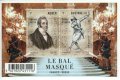(image for) 2012 The Masked Ball M/S