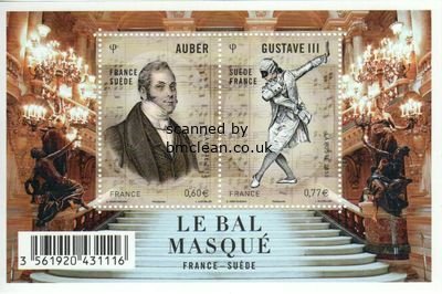 (image for) 2012 The Masked Ball M/S