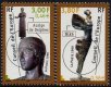 (image for) 1999 Council of Europe - Sculptures
