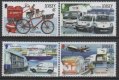(image for) 2013 Europa/ Postal Vehicles
