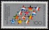 (image for) 1994 European Elections