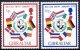 (image for) 1973 British Membership of E.U.