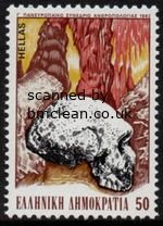 (image for) 1982 Anthropology Conference