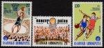 (image for) 1987 European Basketball