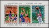 (image for) 1987 European Basketball (M/S)