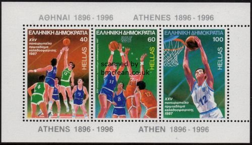 (image for) 1987 European Basketball (M/S)