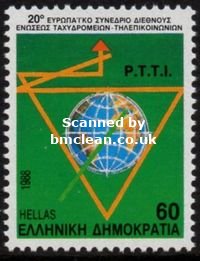 (image for) 1988 Postal Workers Congress