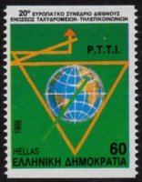 (image for) 1988 Postal Workers Congress (Coils)