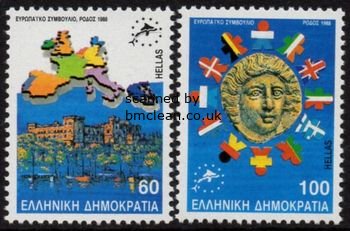 (image for) 1988 European Ministers Meeting