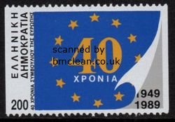 (image for) 1989 Council of Europe (Coils)