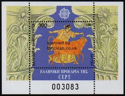 (image for) 1991 Presidency of CEPT (M/S)