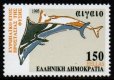 (image for) 1995 European Nature Conservation