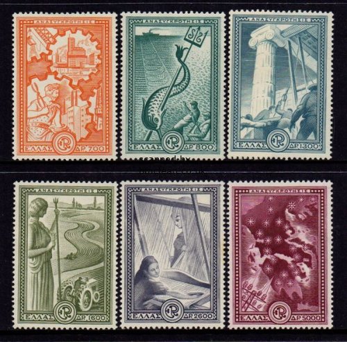 (image for) 1951 Reconstruction Issue