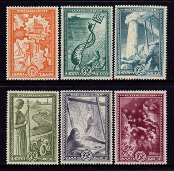 (image for) 1951 Reconstruction Issue