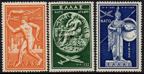 (image for) 1954 5th Anniv. of NATO