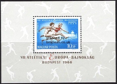 (image for) 1966 European Athletics (M/S)