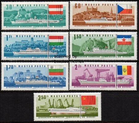 (image for) 1967 Danube Commission