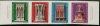(image for) 1975 European Architectural Heritage Year (Imperf)