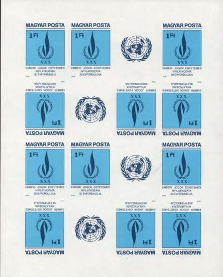 (image for) 1979 Human Rights (imperf M/S)