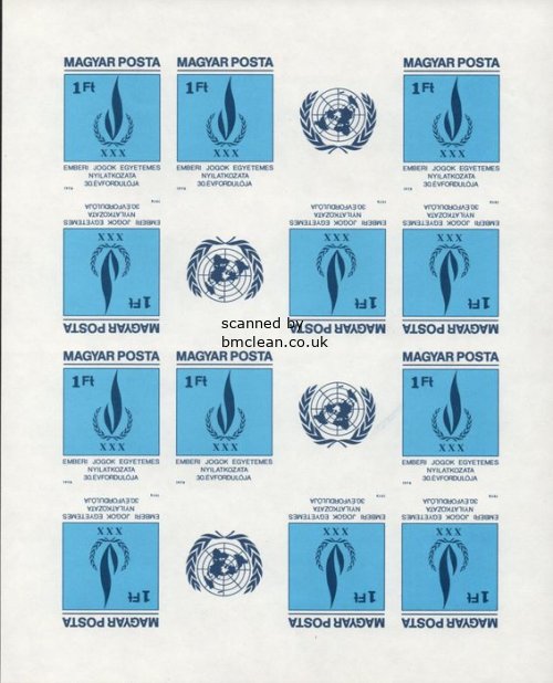 (image for) 1979 Human Rights (imperf M/S)