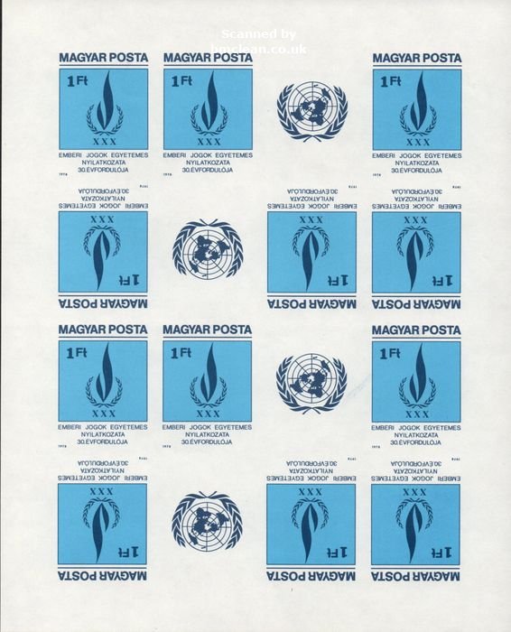 (image for) 1979 Human Rights (imperf M/S)