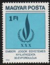 (image for) 1979 Human Rights