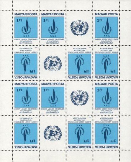 (image for) 1979 Human Rights (M/S)