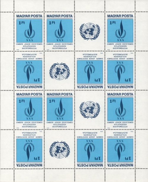 (image for) 1979 Human Rights (M/S)